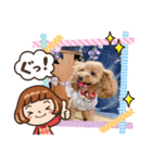 愛月と空パート7（個別スタンプ：2）