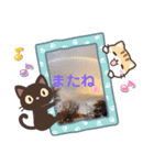 愛月と空パート7（個別スタンプ：4）