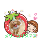 愛月と空パート7（個別スタンプ：6）