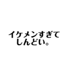 文字スタンプ2（個別スタンプ：7）