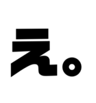 文字スタンプ2（個別スタンプ：35）