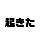 文字スタンプ2（個別スタンプ：39）