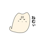 guchiねずみ1（個別スタンプ：2）