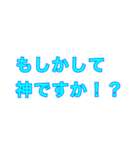 ほぼ空白スタンプ！（個別スタンプ：7）