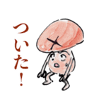 しいたけ侍 スタンプ 5（個別スタンプ：1）