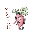 しいたけ侍 スタンプ 5（個別スタンプ：3）