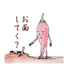 しいたけ侍 スタンプ 5（個別スタンプ：5）