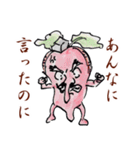 しいたけ侍 スタンプ 5（個別スタンプ：7）