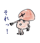 しいたけ侍 スタンプ 5（個別スタンプ：8）