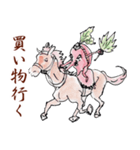 しいたけ侍 スタンプ 5（個別スタンプ：14）