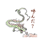 しいたけ侍 スタンプ 5（個別スタンプ：17）