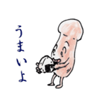 しいたけ侍 スタンプ 5（個別スタンプ：20）