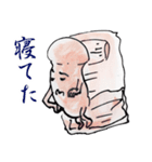 しいたけ侍 スタンプ 5（個別スタンプ：21）