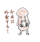 しいたけ侍 スタンプ 5（個別スタンプ：22）