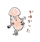 しいたけ侍 スタンプ 5（個別スタンプ：23）