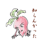しいたけ侍 スタンプ 5（個別スタンプ：24）