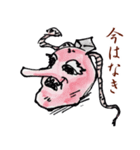 しいたけ侍 スタンプ 5（個別スタンプ：25）
