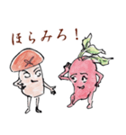 しいたけ侍 スタンプ 5（個別スタンプ：26）