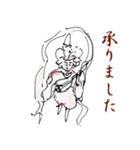 しいたけ侍 スタンプ 5（個別スタンプ：27）