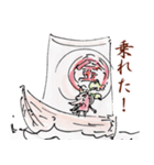 しいたけ侍 スタンプ 5（個別スタンプ：29）