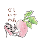 しいたけ侍 スタンプ 5（個別スタンプ：35）