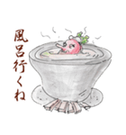 しいたけ侍 スタンプ 5（個別スタンプ：36）