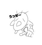 顎だけ星人 あっごマン（個別スタンプ：2）