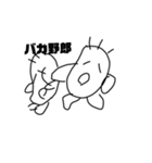 顎だけ星人 あっごマン（個別スタンプ：7）