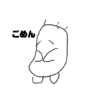 顎だけ星人 あっごマン（個別スタンプ：9）