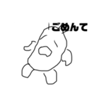 顎だけ星人 あっごマン（個別スタンプ：10）