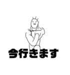 顎だけ星人 あっごマン（個別スタンプ：15）
