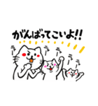 家族にLINEを送るにゃん！（個別スタンプ：40）