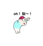 セグウェイ君（個別スタンプ：6）