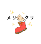 セグウェイ君（個別スタンプ：8）