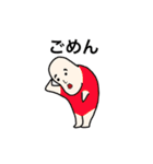 セグウェイ君（個別スタンプ：9）