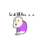 セグウェイ君（個別スタンプ：16）