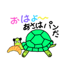 絢爛かめ子のevery day（個別スタンプ：3）
