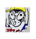 ぽてと探検隊（個別スタンプ：2）