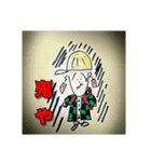 ぽてと探検隊（個別スタンプ：4）