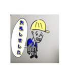 ぽてと探検隊（個別スタンプ：14）
