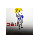 ぽてと探検隊（個別スタンプ：19）