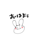 ゆるく生きてこぉ（個別スタンプ：1）