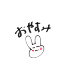 ゆるく生きてこぉ（個別スタンプ：2）