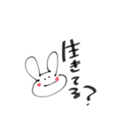 ゆるく生きてこぉ（個別スタンプ：3）
