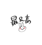 ゆるく生きてこぉ（個別スタンプ：5）
