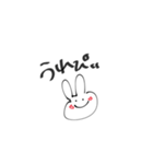 ゆるく生きてこぉ（個別スタンプ：6）