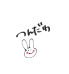 ゆるく生きてこぉ（個別スタンプ：9）