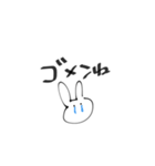ゆるく生きてこぉ（個別スタンプ：10）