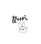 ゆるく生きてこぉ（個別スタンプ：11）