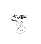 ゆるく生きてこぉ（個別スタンプ：12）